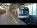 東急5050系4000番台4114f