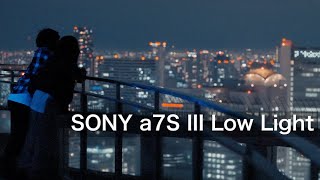 SONY a7S III Cinematic Low Light TEST | Osaka City