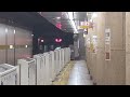 東京メトロ10000系回送　地下鉄赤塚通過