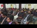 lecture 35 majalis ul ilm with english subtitles shaykh ul islam dr muhammad tahir ul qadri