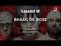 Bhaag Dk Bose | Indian Karaoke Song With Lyrics | Hindi Karaoke Shop