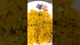 Poha ASMR Cooking #shorts#viral#cooking#trending#shortvideo#poha#asmr#jinalcookingchannel#food