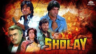 Sholay  (1975) Dharmendra ,Sanjeev Kumar ,Amitabh bachchan ,Amjad Khan | Official Trailer