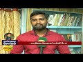 குழந்தை சுஜித் உயிரிழப்பு morning full news jaya plus rip sujith