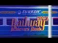 RAILWAY ACHIEVERS 2023 THOOTHUKUDI | Suresh IAS Academy