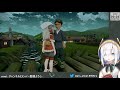 04【pokémon legends アルセウス】サブ任務 ～びっぱとの和解はあるのか？～【アルス・アルマル にじさんじ】