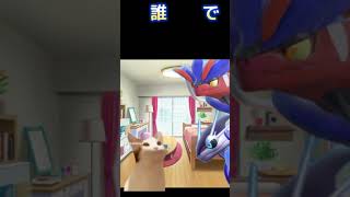 かわよーラスト　ポケモンカード　コラミラかわよー　#shorts