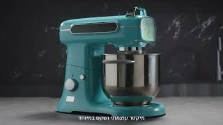 DAVO PRO DSM5750 הדור הבא של המיקסרים