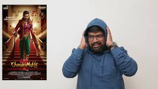 Chandramukhi 2 4D review by prashanth | Raghava Lawrence | Chandramukhi 2 Movie Review