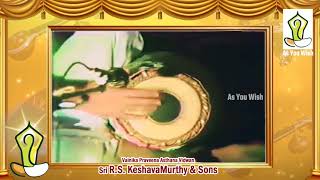 118th BirthAnniversaryTribute|Vainika Praveena|MysorePalace-AsthanaVidwan Shri.R.S.Keshamurthy Swamy