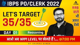 IBPS PO / CLERK 2022 | Reasoning Tricks by Saurav Singh | Score 35/35 | Day #1