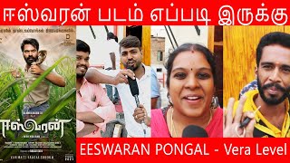 Eeswaran Public Review |  Eswaran Review |  Eeswaran public opinion | STR Silambarasan
