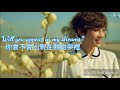 ▪ waa wei 魏如萱《goodnight goodnight》晚安晚安 english subtitles