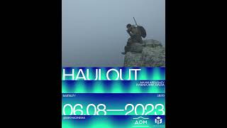 Haulout (dir. Maxim Arbugaev, Evgenia Arbugaeva, 2022) in Almaty