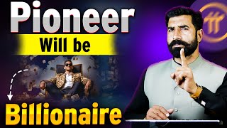 Pioneer will be the Billionaire? | Pi Network Update | Pi Coin Update | Crypto News Today |Albarizon