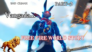 FREE FIRE WAR FULL STORY 🔰🔥PART-3🔥#freefire#trending#mugiff#raistar#muttapuchi #ttf#shorts