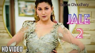 M Tane Su Pyari Tu Pyara Mera, Sapna Choudhary | jale 2 | Mai Tane Su Pyari Tu Pyara Mera | New Song