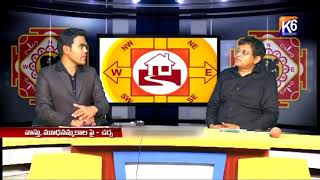 Babu Gogineni   Discussion on Vaastuవాస్తు Superstition K6   YouTube