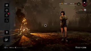 【DBD】マイケル兄さんに全力で会いに行くDead by Daylight