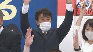 「坂出の街に魅力を」現職を破る　坂出市長選で無所属新人の有福哲二さんが初当選　香川