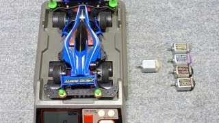 ミニ四駆スピードチェッカー5種類のモーターチェック２ mini 4WD Speed CheckⅡ