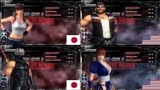 Dead Or Alive 5: All Characters K.O. Screams (Japanese \u0026 English)