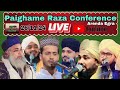 Live 🔴 Sayad Amir Masoodi | Idrahim Chaturvedi | Mufti Shakil Ahamad Razvi | Sohel Akhtar Muradabad