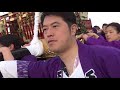 平成３０年　厚木市戸田（下）菅原神社例大祭 　渡御・宮入・着座