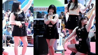 190505 공원소녀(GWSN) 의성 어린이날 큰잔치 PINKY STAR(RUN) - 소소(SOSO) 직캠(fancam)