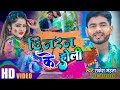 #VIDEO आ गया राकेश मेहता का बवाल होली l Rakesh Mehta Holi 2023 l Rakesh Mehta Official  राकेश मेहता