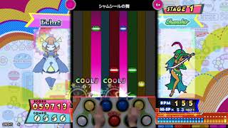 [pop'n music] バトルダンスUPPER(BATTLE DANCE UPPER) / シャムシールの舞 EX 48