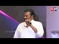 ముద్దు పెట్టు చిరంజీవి..chiranjeevi and mohan babu fun @ maa dairy inauguration 2020 cmtv