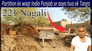 Chak No 221 GB Nagali Samundri #Punjab pakistan | Old Village Life in pakistan | Village Vlog blog