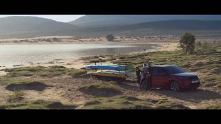 Land Rover Discovery Sport | Towing