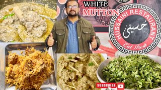 Mutton \u0026 Chicken White Specialist | Hussaini Restaurant | Rahim Yar Khan Food Street