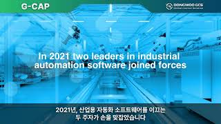 Dongwoo GCS G-CAP SF Solution for 2023 Strategy