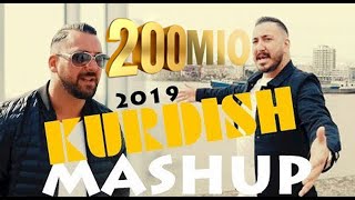 KURDISH MASHUP 2019 / Halil Fesli feat Ibocan Sarigül / Prod. YUSUF TOMAKIN / Öz