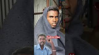 பொங்கலுக்கும்தீபாவளிக்கும்குளிக்கிற#trending#sarancamma #funnycatsanddogsnew2023 #comedyfilms#comedy