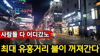 불경기 직격탄 맞은 창원, 이대로 몰락하나? 인구 유출 못막는다