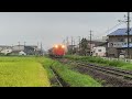 jr西日本城端線キハ47 1029キハ40 2135キハ47 25 4k