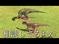 現実ではありえない戦いを実現出来る神ゲーのはずだった【animal revolt battle simulator】