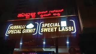 Hubli special Girmit