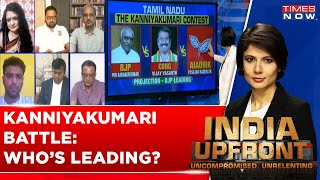 கன்னியாகுமரி மக்களவைத் தொகுதியில் யார் முன்னிலை? | நாடார் வாக்குப் பங்கின் முக்கியத்துவத்தைப் பற்றி குழு உறுப்பினர்கள் விவாதிக்கின்றனர்