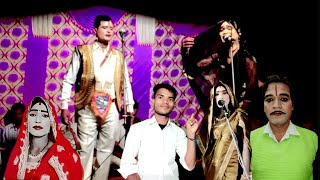 नल पुराण कहानी भाग 2 || Rakesh Ka Dhola  || ऋषिराम का ढोला || Rishiram Ka Dhola || Totaram Ka Dhola