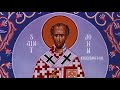 christ our pascha