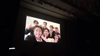 231228 TAN(티에이엔) Proxima Release Showcase | VCR @ The Garden Room 1部