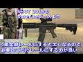 世界を変えた銃 top5【nhg】