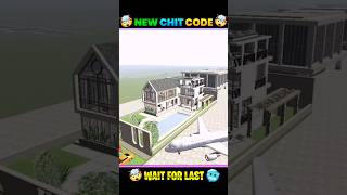 Indian bike driving 3d || new update all new 😱 cheat code || #shorts #indianbikedriving3d