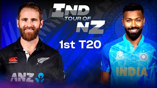 India vs New Zealand - 1st T20 Highlights 2022 | IND vs NZ 1st t20 2022 | Real Cricket 22