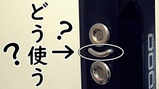 EWIのU字型のキー(K2)って、どう使うの？